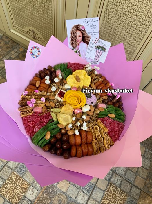 Съедобные букеты и подарки