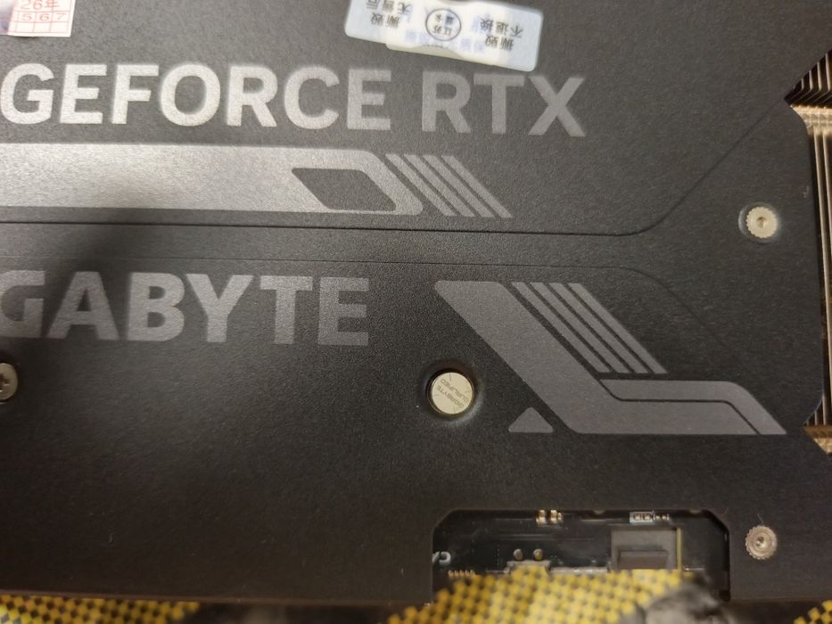 RTX4070 12Gb Gigabyte Windforce OC