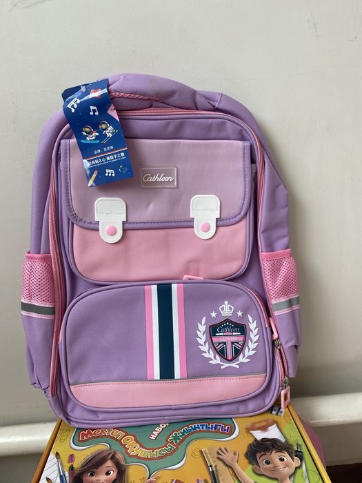 Мектепке арналған рюкзактар сапалы