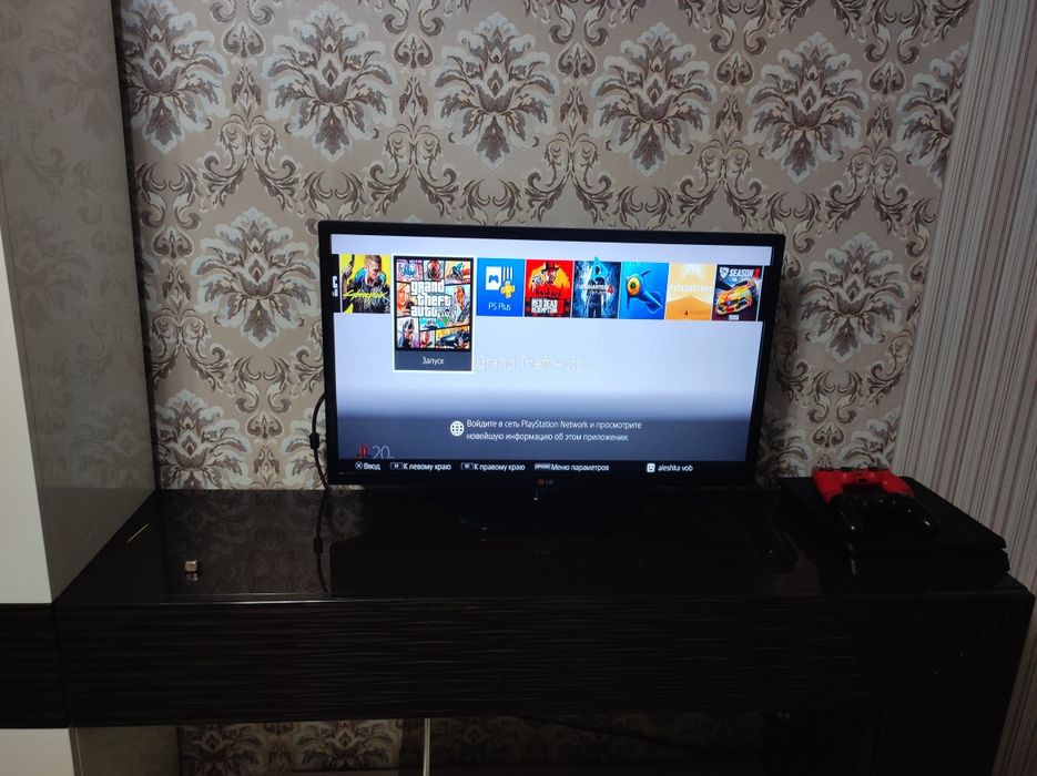 PS4 в отличном состоянии