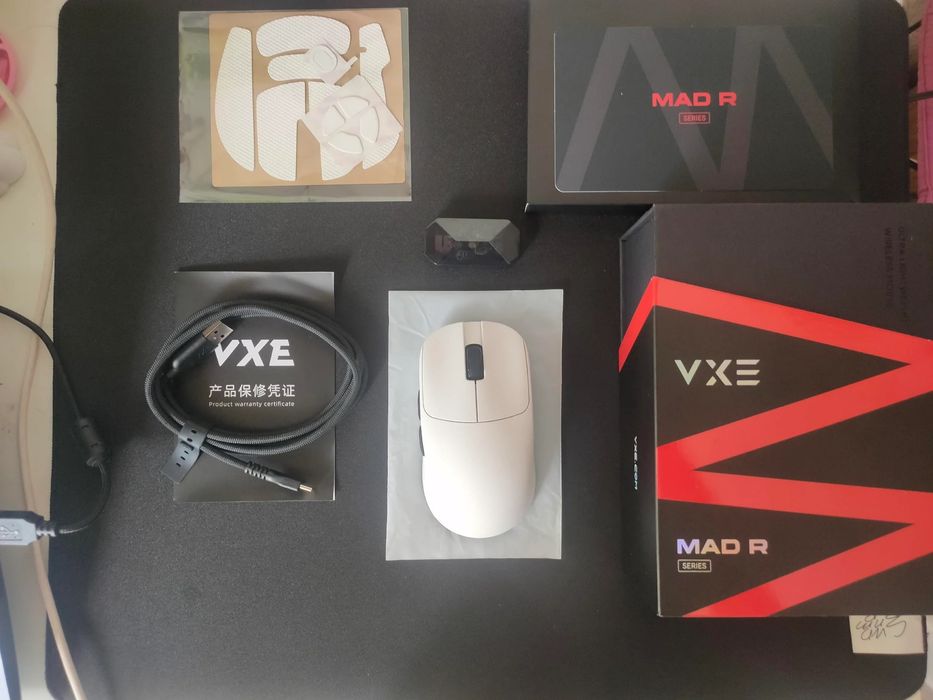 Мышь VXE MAD R +