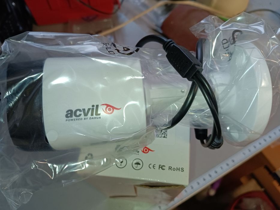 Camere supraveghere Acvil si Dahua