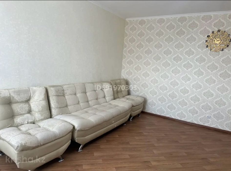 Продам квартиру срочно