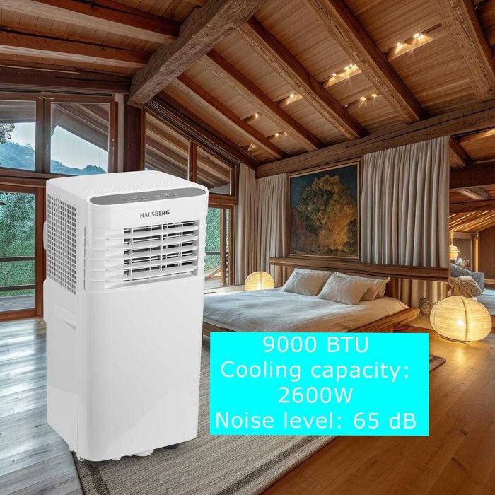 Mобилен преносим отоплител HAUSBERG HB-5960AB