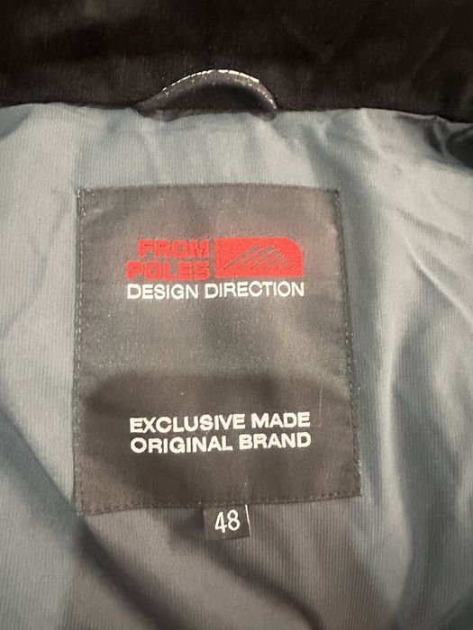 Зимняя куртка FROMPOLES