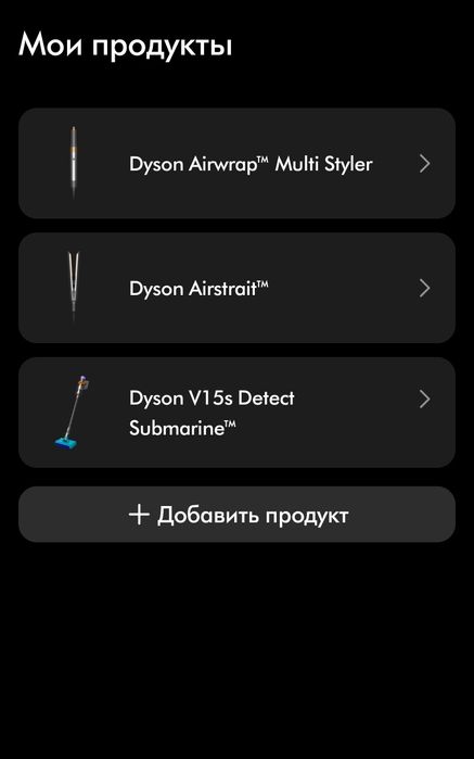 Dyson оригинал  Airwrap Complete Long