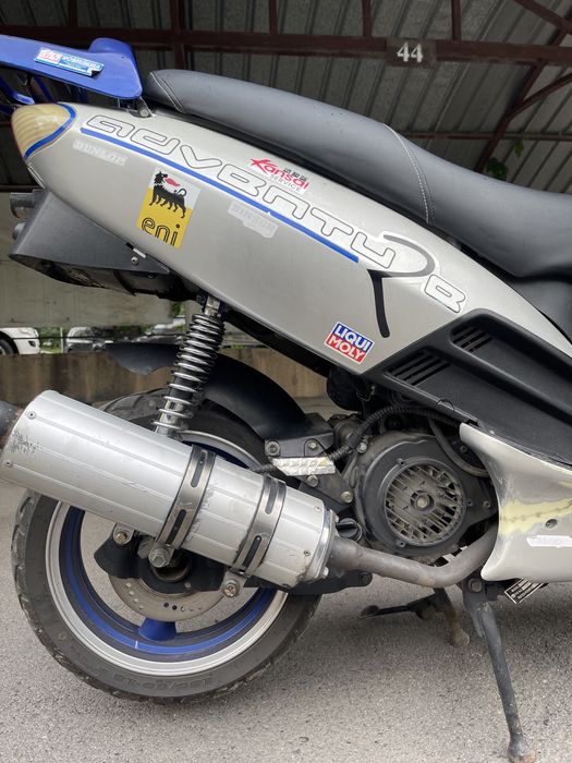 Мопед 150 кубов