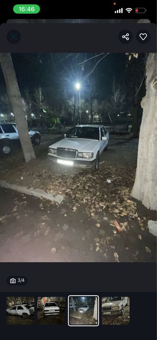 Срочно продам не дорого