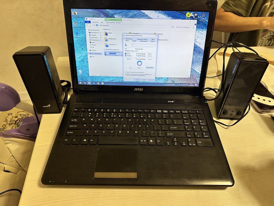 Продам ноутбук MSI