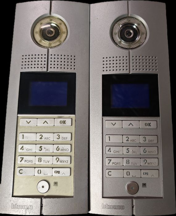 Reparatii interfoane