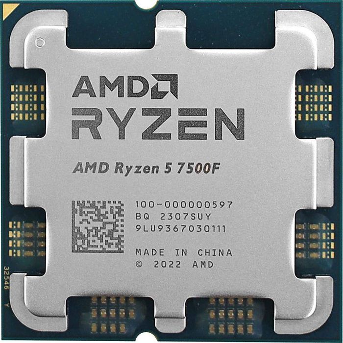 Ryzen 5 7500f protsessor optom bor