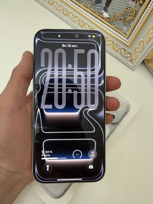 Iphone 17 про макс