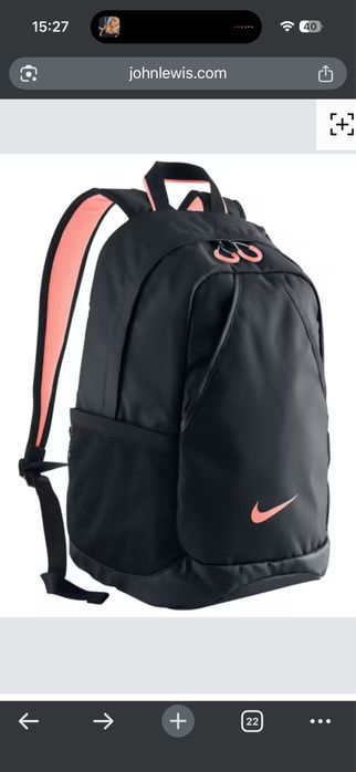 Дамска раница Nike Varsity Backpack