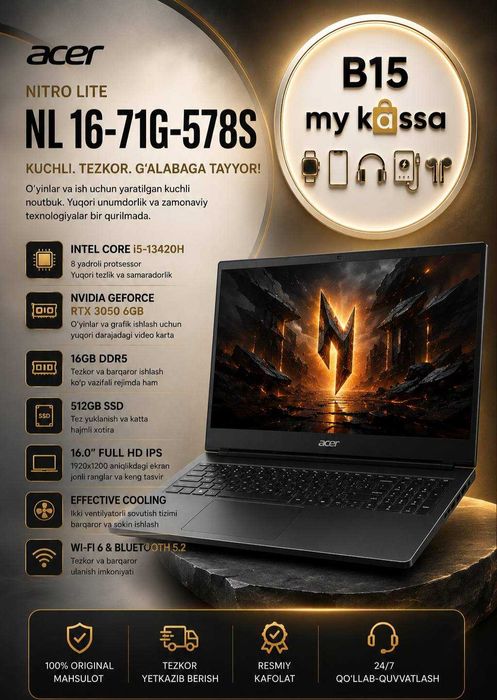 Acer Nitro Lite NL 16-71G-578S