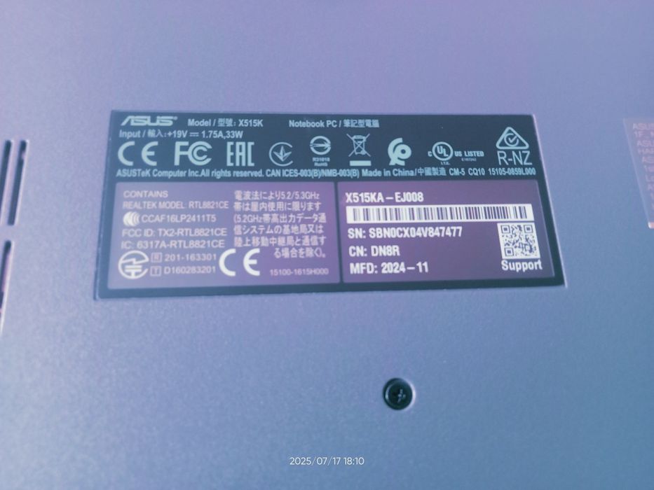 Noutbuk Asus X515 yangi kop ishlatilmagan yangi