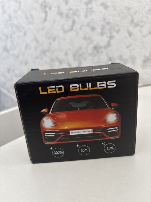 Led  лампа за 5500