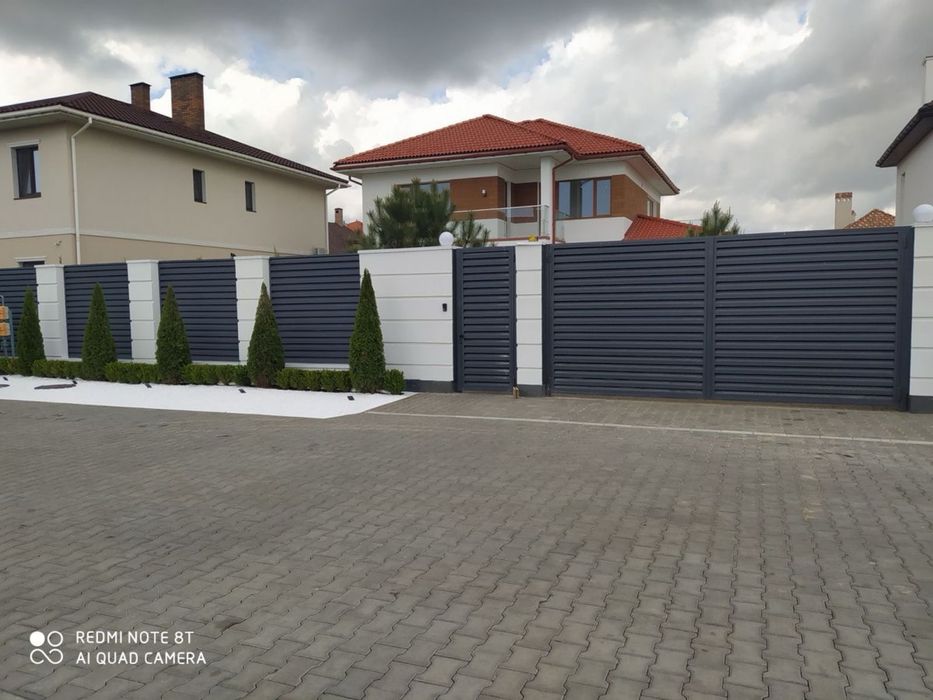 Porti auto la cererea clientului