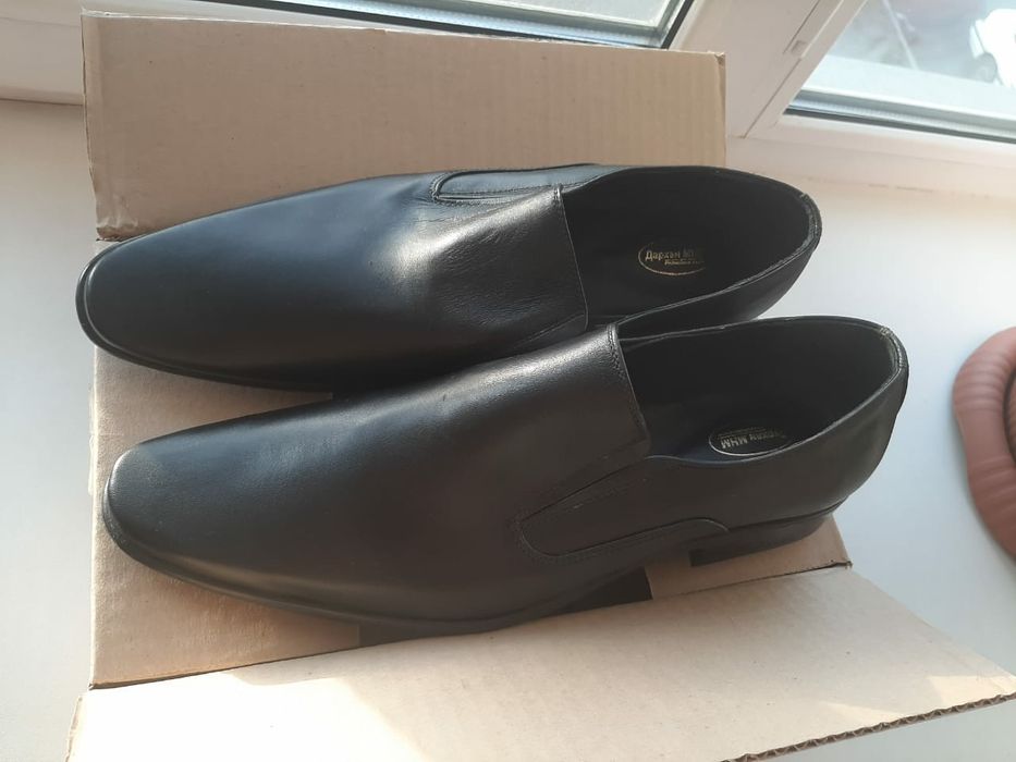 Туфли мужские  размер 45