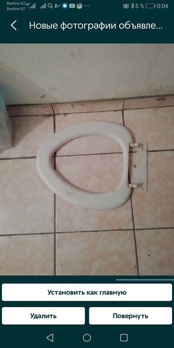 Крышки для бочка унитаза