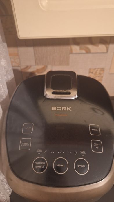 Мультиварка Bork