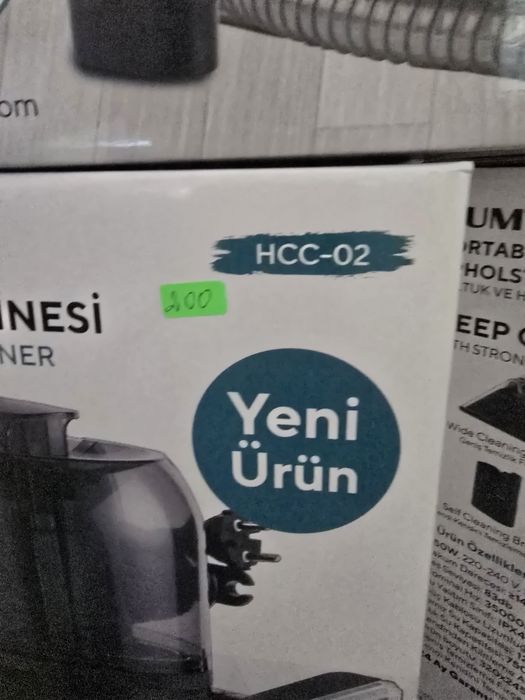 Нова пераща прахосмукачка за сухо и мокро почистване Kumtel