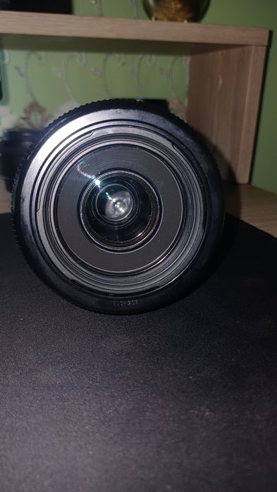 Sigma 70-300mm f/4-5.6 DG Macro