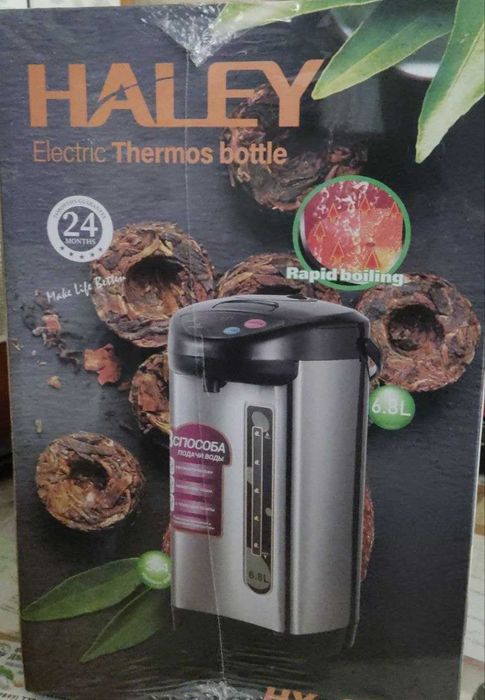 Термопот Haley HY-6866  функции чайника и термоса