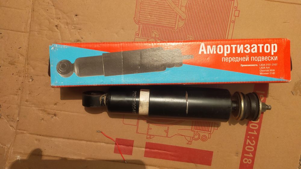 Продам домкрат винтовой ВАЗ