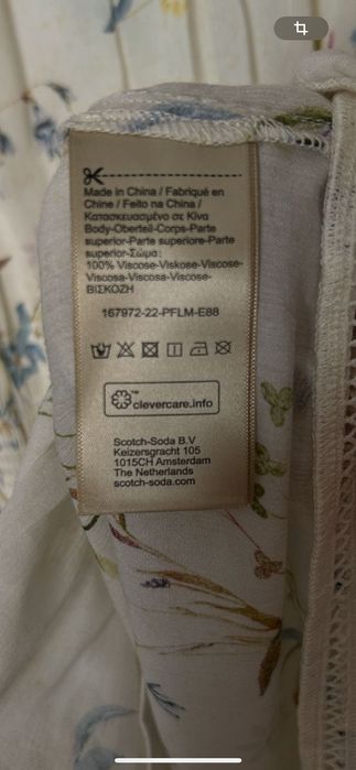 Рокля Scotch-soda нова