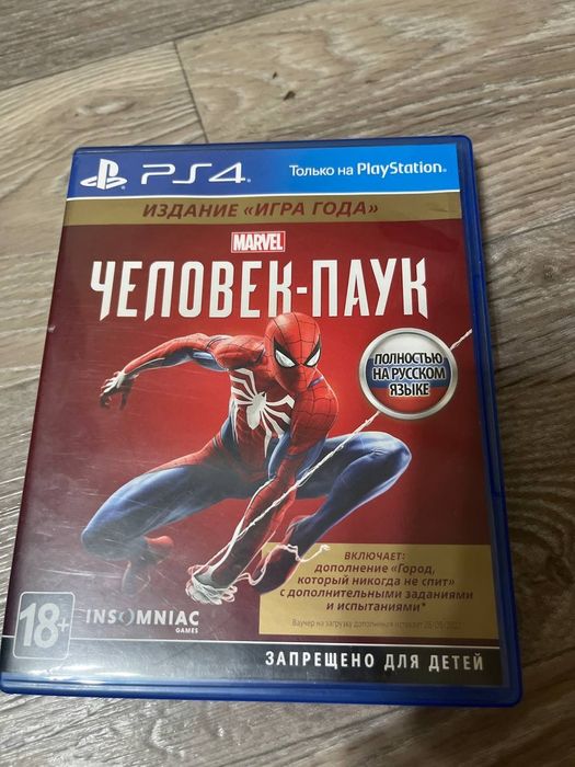 PS4 игра Marvel’s Spider-Man: Game of the Year Edition / Человек-Паук.