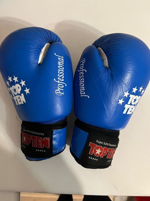 Перчатки Боксерские