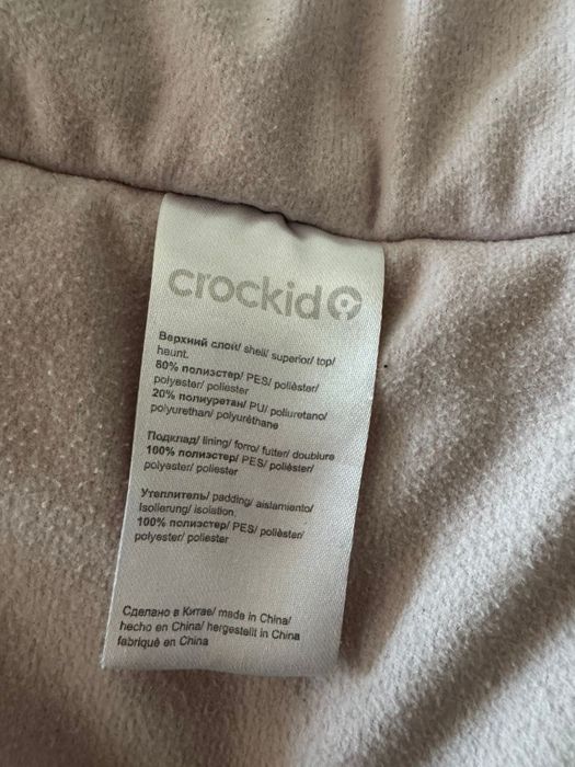 зимний комбинезон крокид