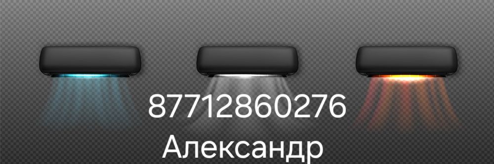 Ремонт кондиционеров