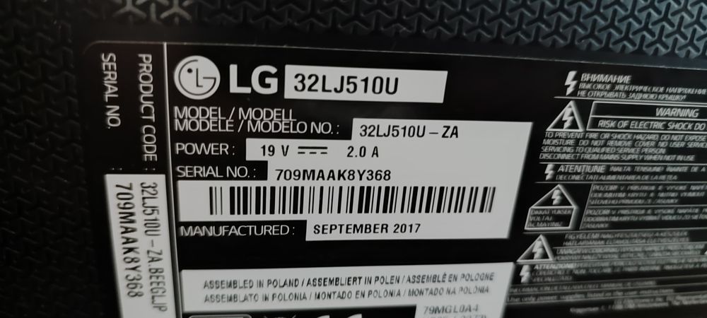 лот от три телевизора LG и Samsung