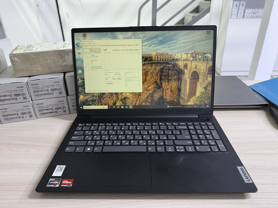 Lenovo V15 G4 AMN