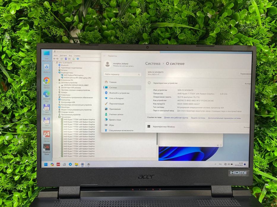 Acer nitro eng soʻngi avlodi
