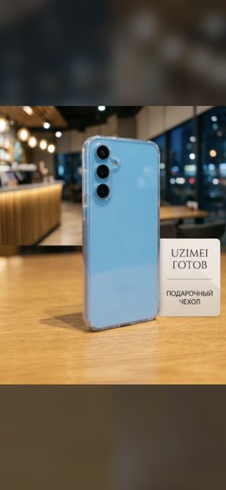 Samsung s 24fe 8/256/ Идеал ( как новый) небесно Голубой