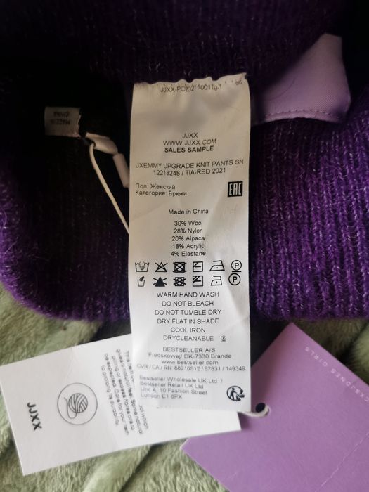 Pantaloni Joggers JJXX Jack&Jones mărimea S