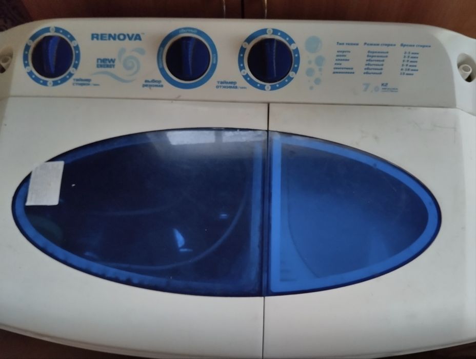 Продам машинку полуавтомат