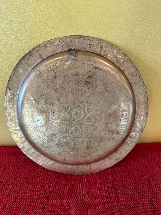 Decor Farfurie/tava din alama vechi