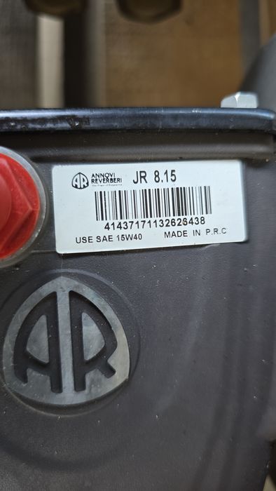 Италианска водоструйка