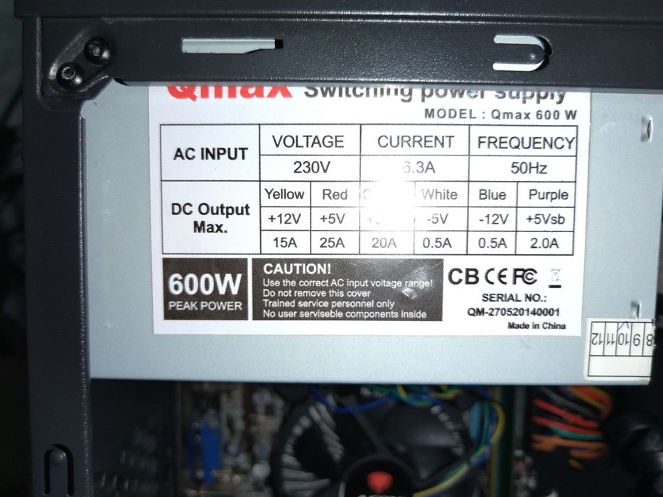 Продам, обменяю Компьютер