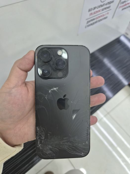 Айфон 14 про 256гб