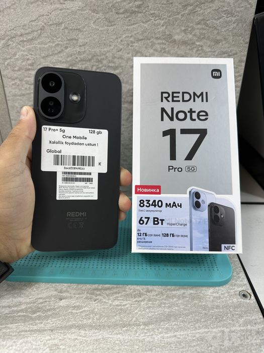 Redmi note 17 pro +5g