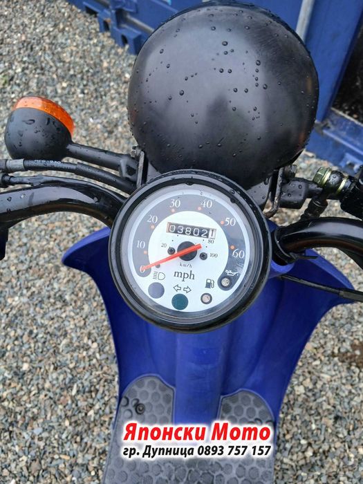 Honda SGX50 Скай Sky 50cc – 2000 – за части