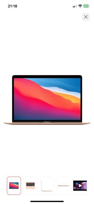 Ноутбук Apple MacBook Air 13  M1