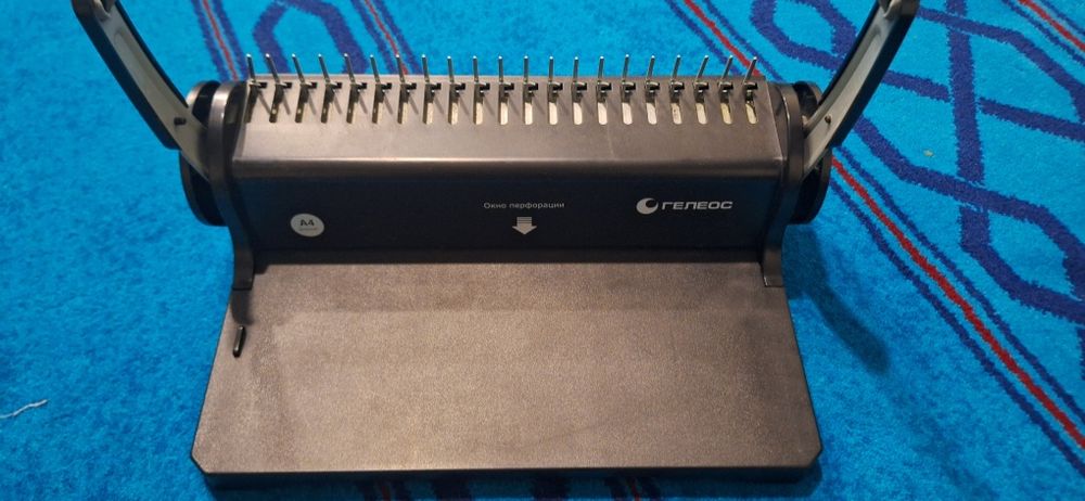 Дырокол для А4 бумаги