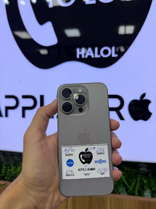 iPhone 15 Pro NASIYA SAVDO ID 7250