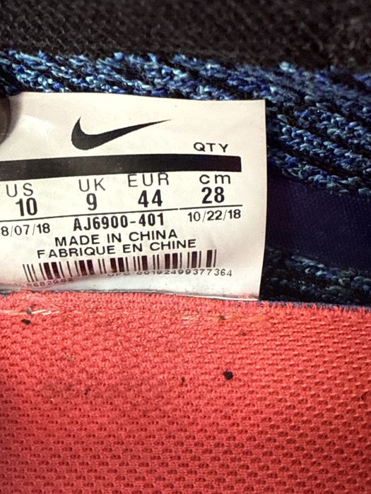 Nike Air VaporMax  Flyknit мъжки маратонки 44-ти размер