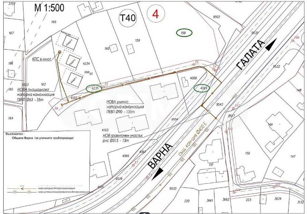 Продава се Парцел в Варна, м-т Зеленика - 2000 кв.м за 175 €/кв.м - Снимка #9
